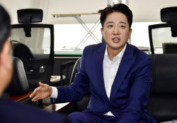 이준석 “尹 계엄 놀랐을 광주시민 ‘위로’…다시는 발생해선 안 돼”