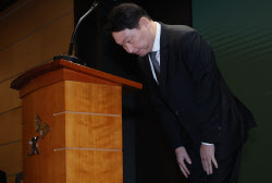 이슈