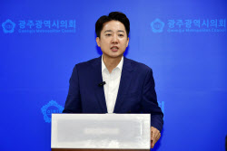 이슈