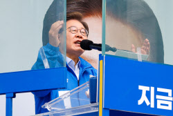 이슈