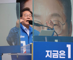[포토]이재명, '6월 3일은 압도적 응징의 날'                                                                                                                                                    