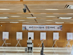 [르포]중국에서도 국민 선택 시작됐다 “한국 빨리 안정되길”