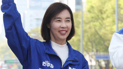 이슈