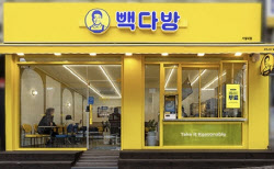 더본코리아 