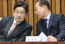 주요뉴스