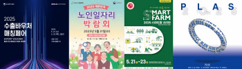 연재이미지