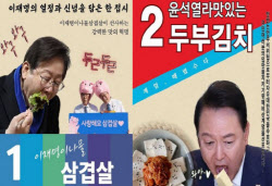 주요뉴스