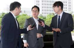[속보]검찰총장, 중앙지검장 사의에 