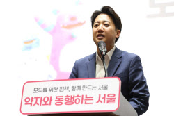 개혁신당 &quot;김문수 당선 가능성 &apos;&apos;제로&apos;&apos;…단일화 없다&quot;