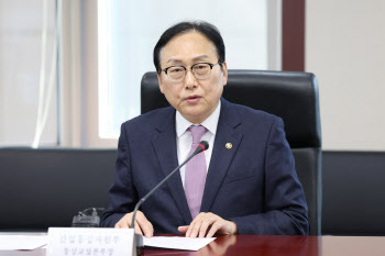 산업부, 수출상황 점검회의 소집…"비상체제, 맞춤형 지원"