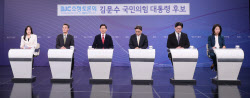 [포토]김문수 국민의힘 후보, 한국방송기자클럽 대선 후보 초청 토론회                                                                                                                                      