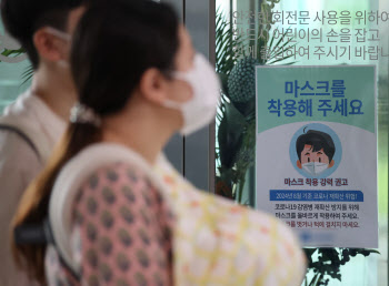 중국·홍콩·태국 코로나19 확산…국내서도 유행할까