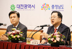 이슈
