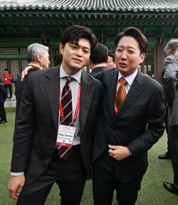 이슈