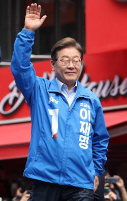 이슈
