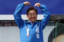 이재명 “나라가 빚 지면 안 된다? 무식한 소리”