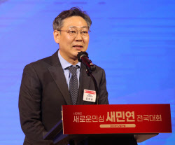 민주, ‘한동훈 공격 사주 의혹’ 김대남 전 행정관 영입