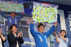 이재명 “인천은 절 어머니 품처럼 안아준 곳…빚 갚을 것”