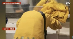 주요뉴스