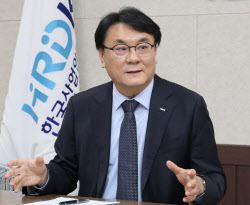 이슈