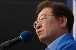 이슈