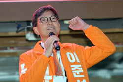 함익병 