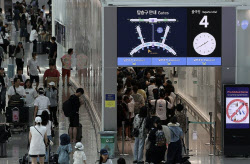 모르면 손해…여름휴가 '이날' 떠나면 가장 저렴해
