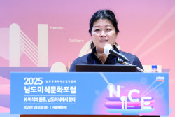 이슈