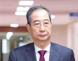 주요뉴스