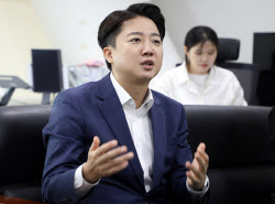 이슈