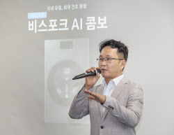 “기존보다 두배 더 팔 것” 삼성이 국내 70% 선점한 ‘이것’