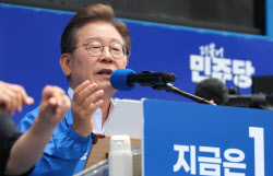 이재명 “‘국가폭력 범죄 공소시효 배제법’ 국회 통과 시 즉각 사인할 것”