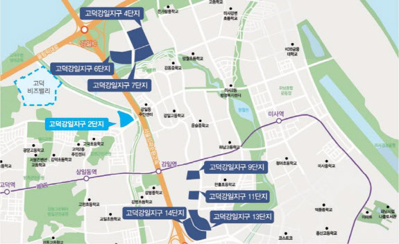 SH공사, 고덕강일·내곡 상가 20호 선착순 분양