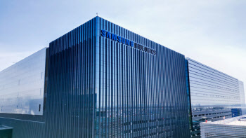Samsung Biologics to split off biosimilar business