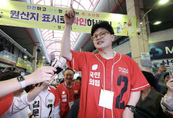주요뉴스