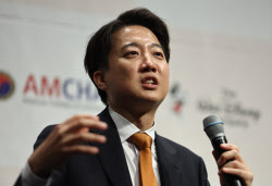 [속보]이준석 