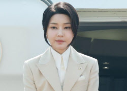 이슈