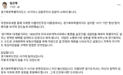 주요뉴스
