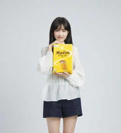 ‘국민커피’ 마저 오른다…맥심·카누 9% 가격 인상