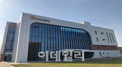 [단독]지투지바이오, 특허무효심판 피소...상장 영향은? - 뉴스 썸네일 이미지