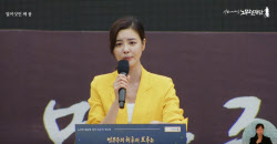 주요뉴스