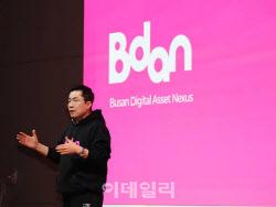 [마켓인]비단부터 한국ST거래까지…토큰증권 사업 ‘순항’