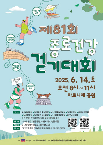 연재이미지