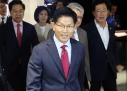 이슈