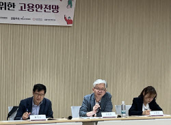 주요뉴스