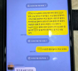 주요뉴스