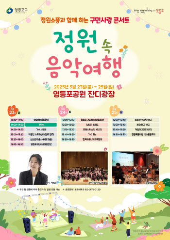 연재이미지
