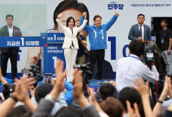 주요뉴스