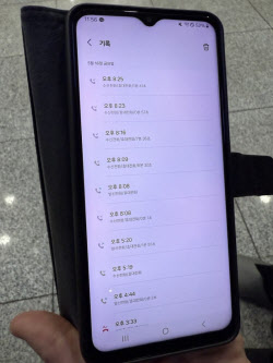 주요뉴스