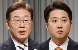 이준석 “동덕여대 고소 취하 압박”…이재명 “조정하는 것 바람직”